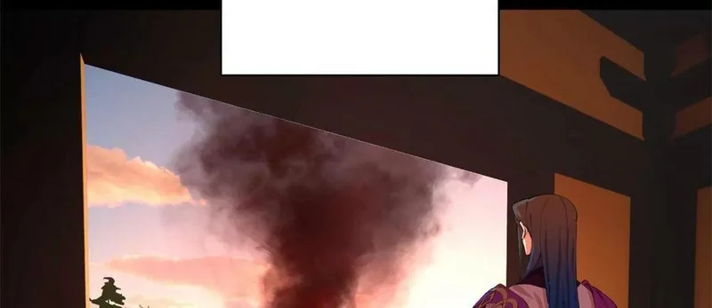 379 恩济楼爆炸！ 第41页