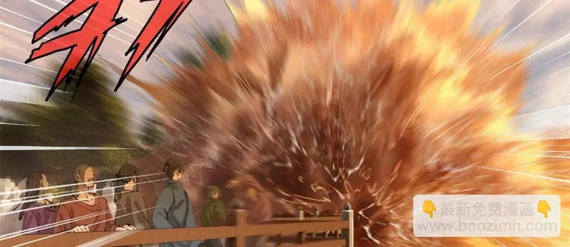 379 恩济楼爆炸！ 第59页