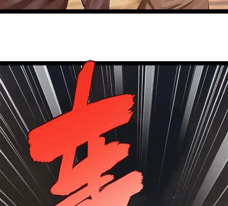 379 恩济楼爆炸！ 第90页