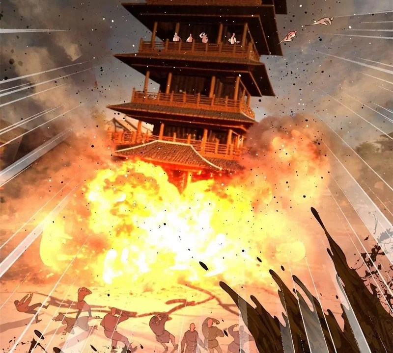 379 恩济楼爆炸！ 第92页