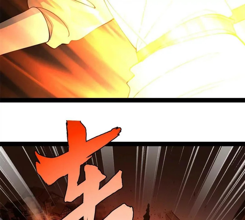 379 恩济楼爆炸！ 第123页