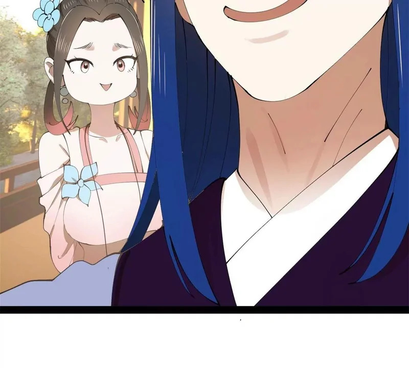 380 原来我这么败家？ 第28页