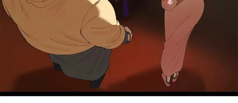 380 原来我这么败家？ 第31页