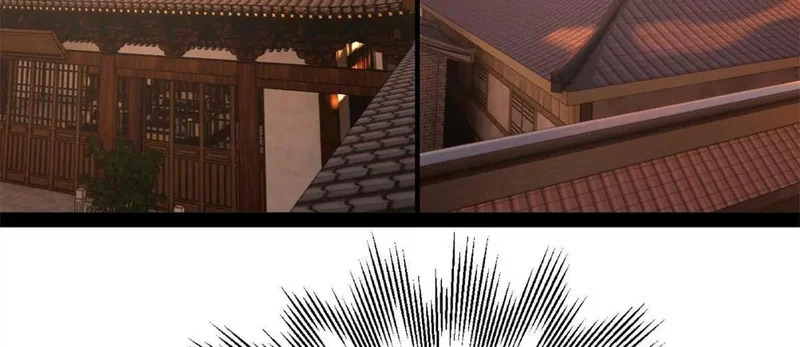 380 原来我这么败家？ 第43页