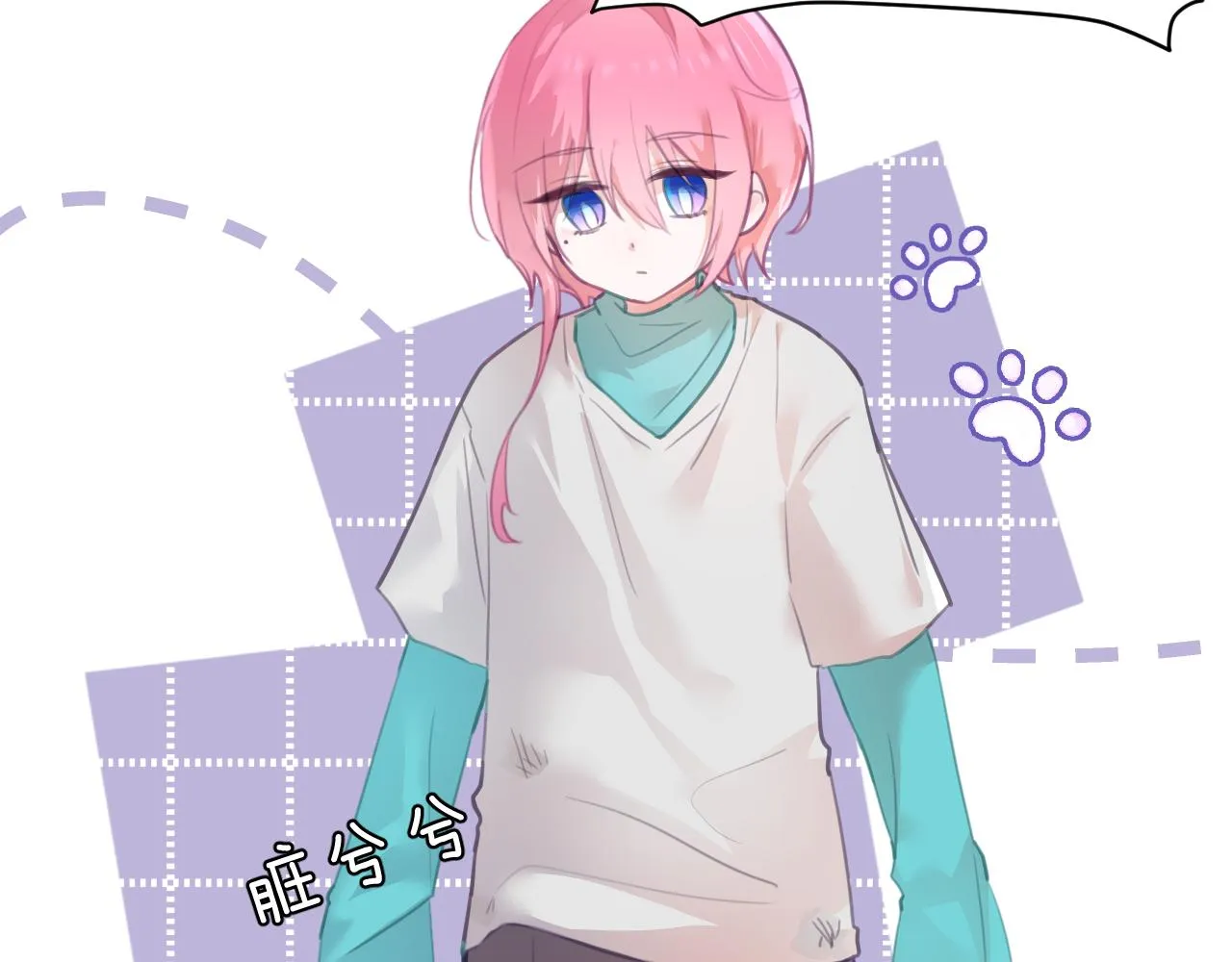 第十五章 孤独 第8页