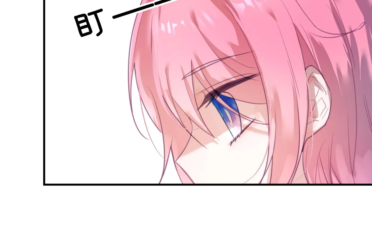 第十五章 孤独 第14页