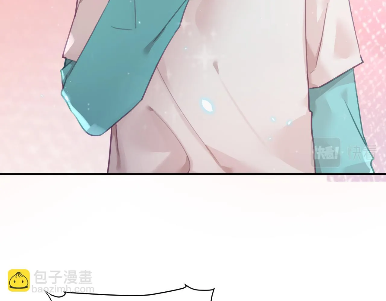 第十五章 孤独 第22页