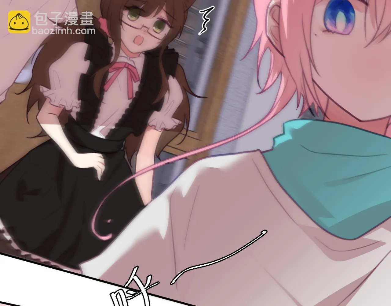 第十五章 孤独 第33页