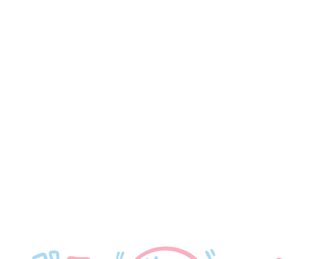 第十五章 孤独 第38页