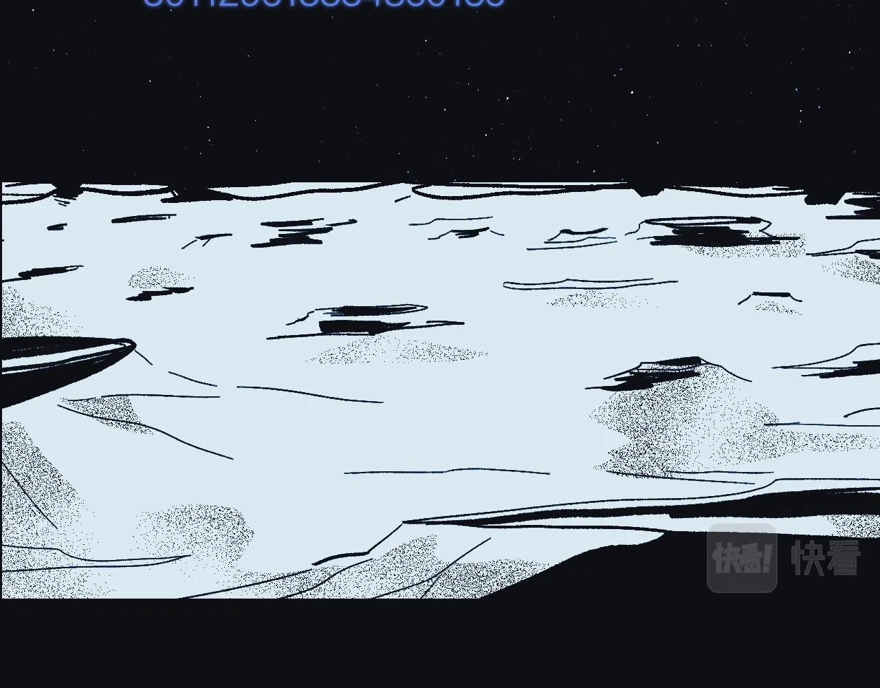 第十五章 孤独 第58页