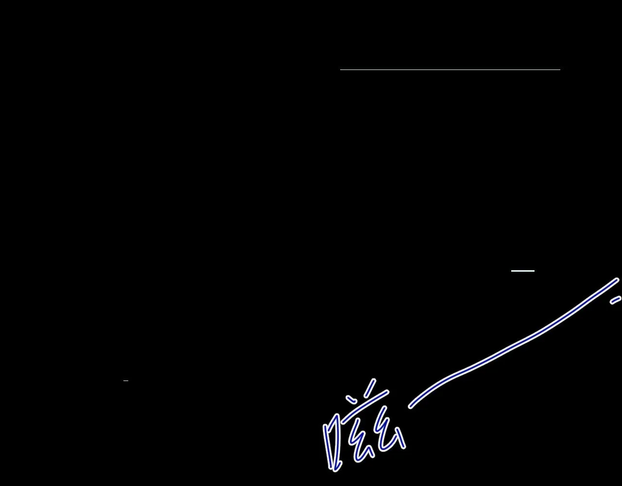第十四章 柔软的梦（下） 第77页