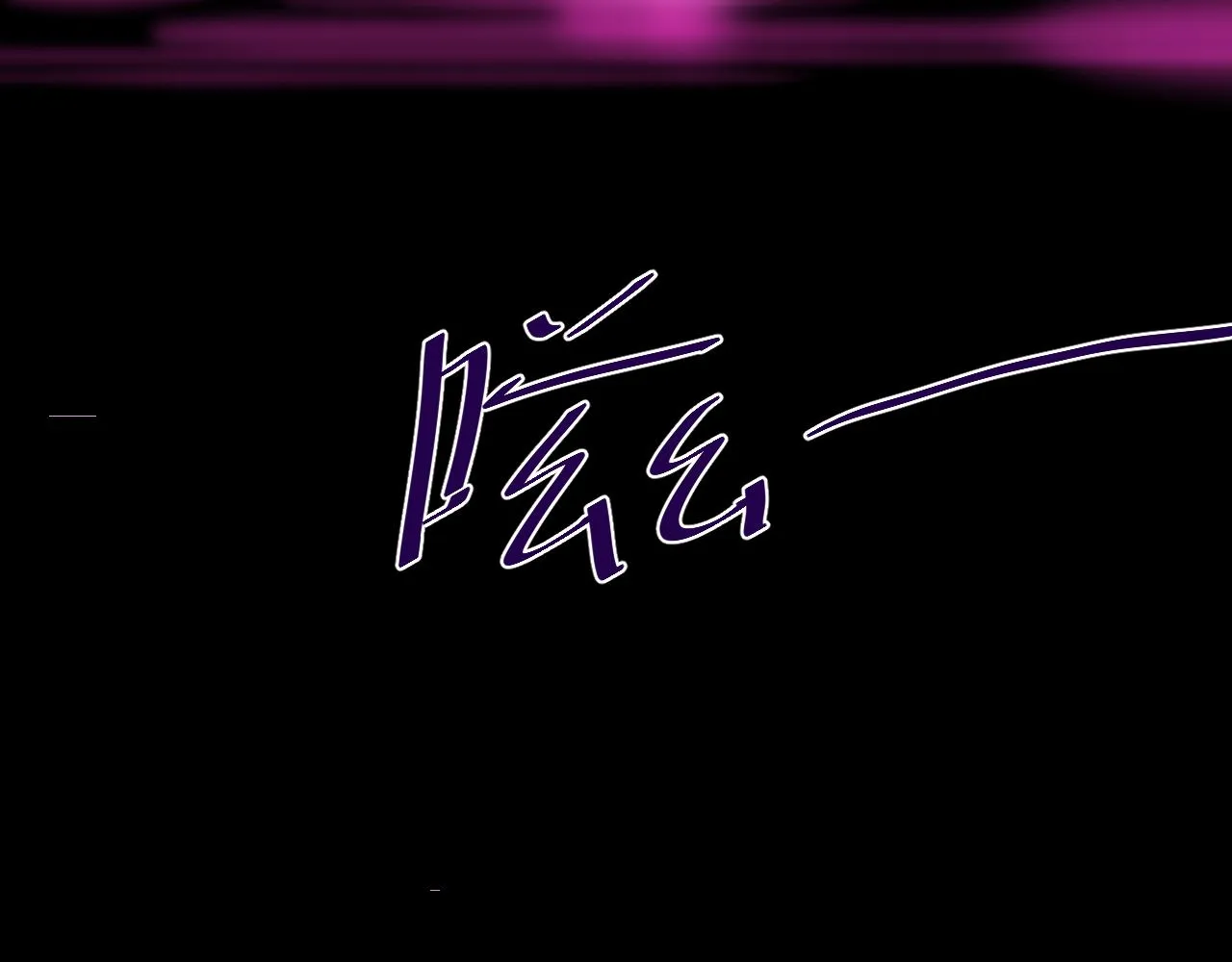 第十四章 柔软的梦（下） 第83页