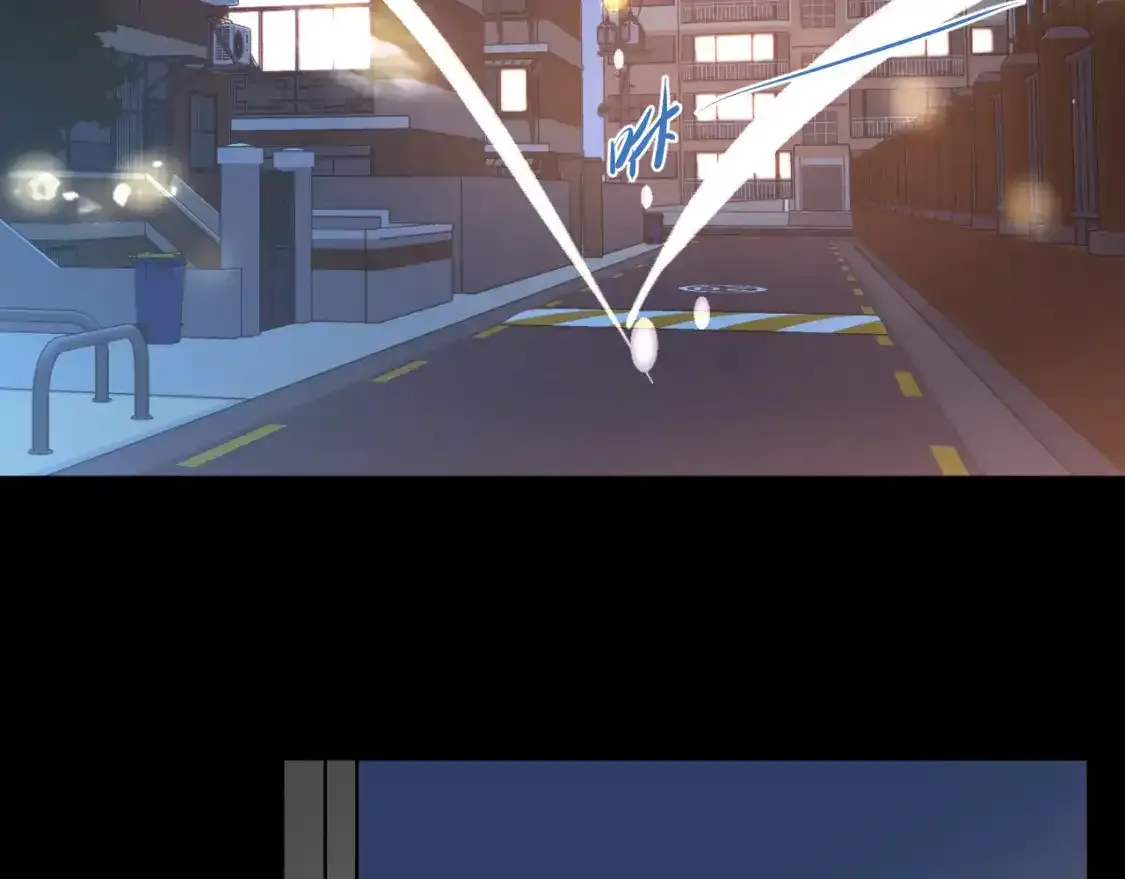 42章 回家了，但…… 第48页