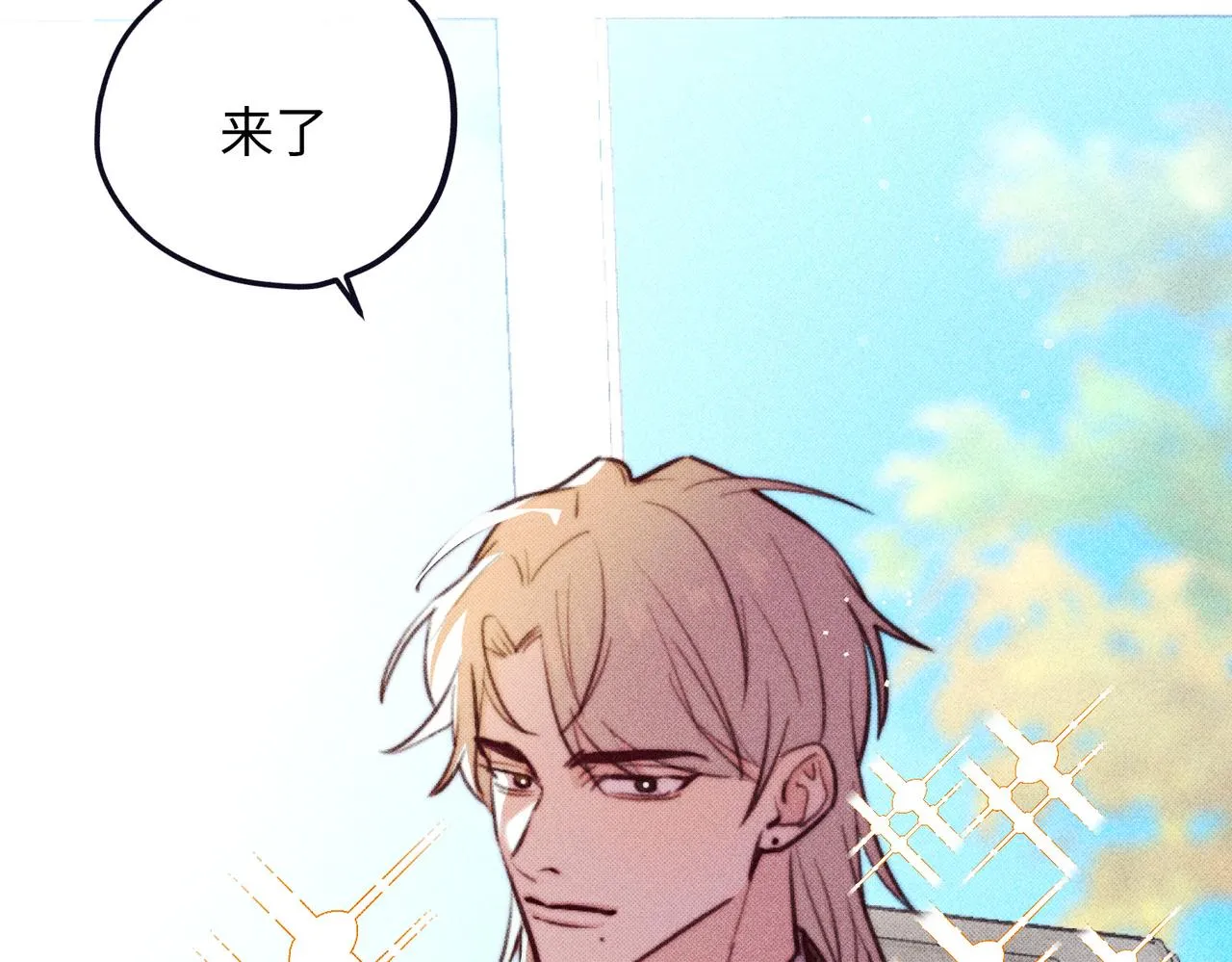 公司危機 第104页