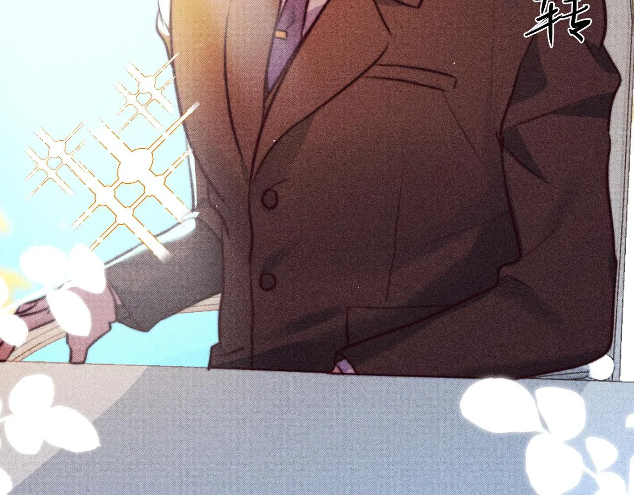 公司危機 第106页