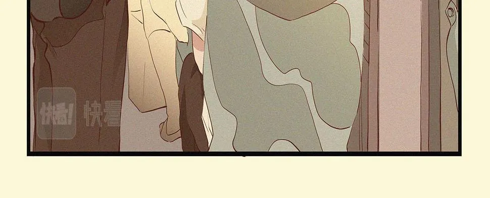 第二话 我们之间的问题（一） 第23页
