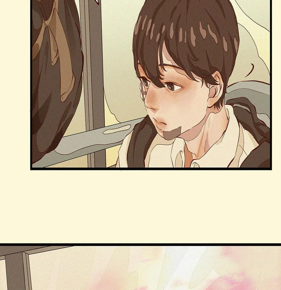 第二话 我们之间的问题（一） 第29页