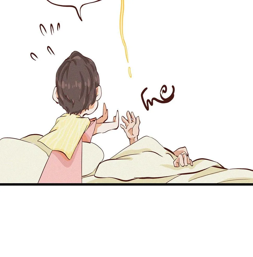 第二话 我们之间的问题（一） 第39页