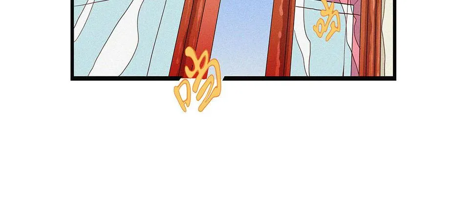 第二话 我们之间的问题（一） 第62页
