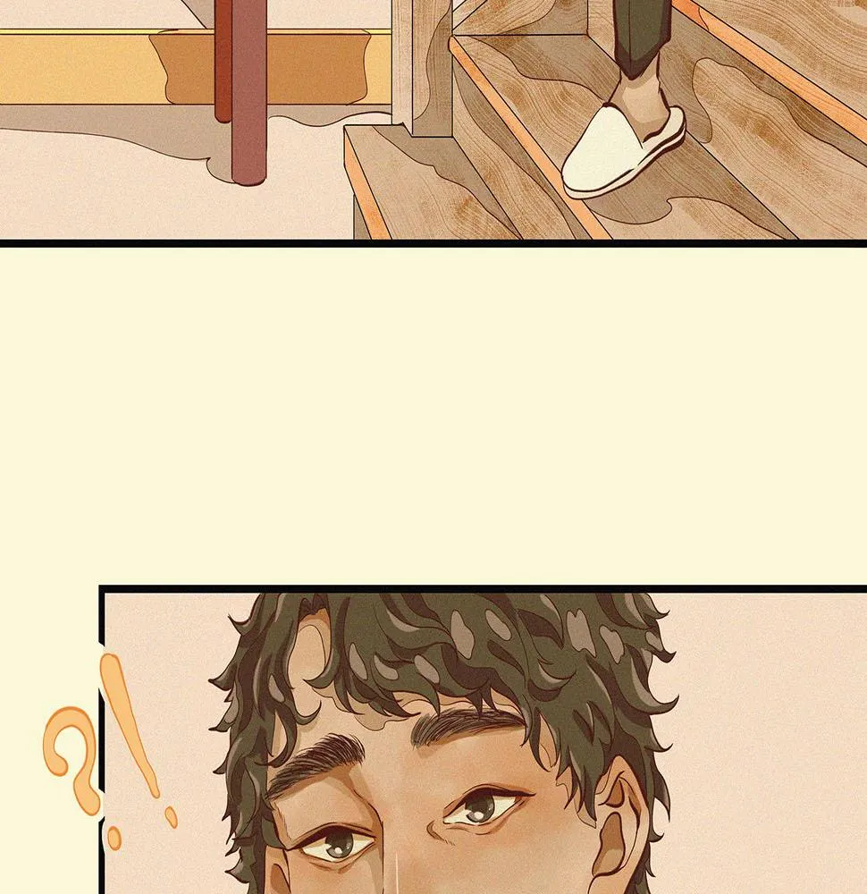 第二话 我们之间的问题（一） 第109页