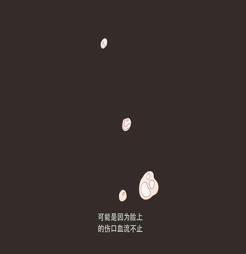 第一话 故里遇故知 第171页