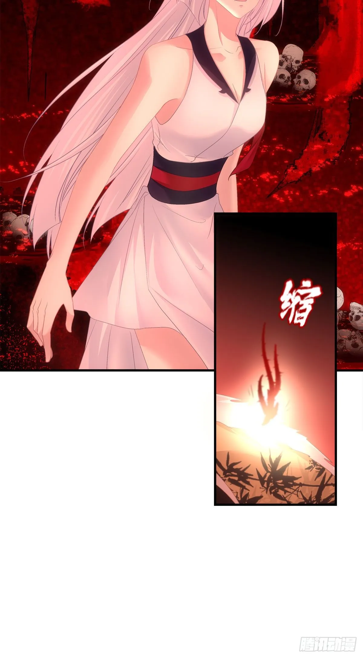 好帅一干爹！ 第35页