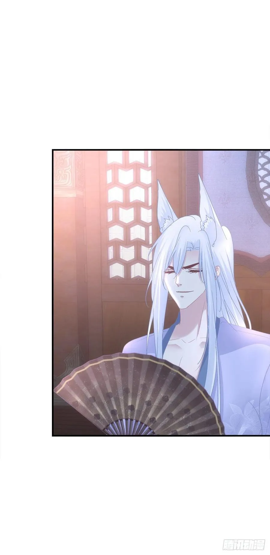 少年玉龙君大战犀风。 第6页