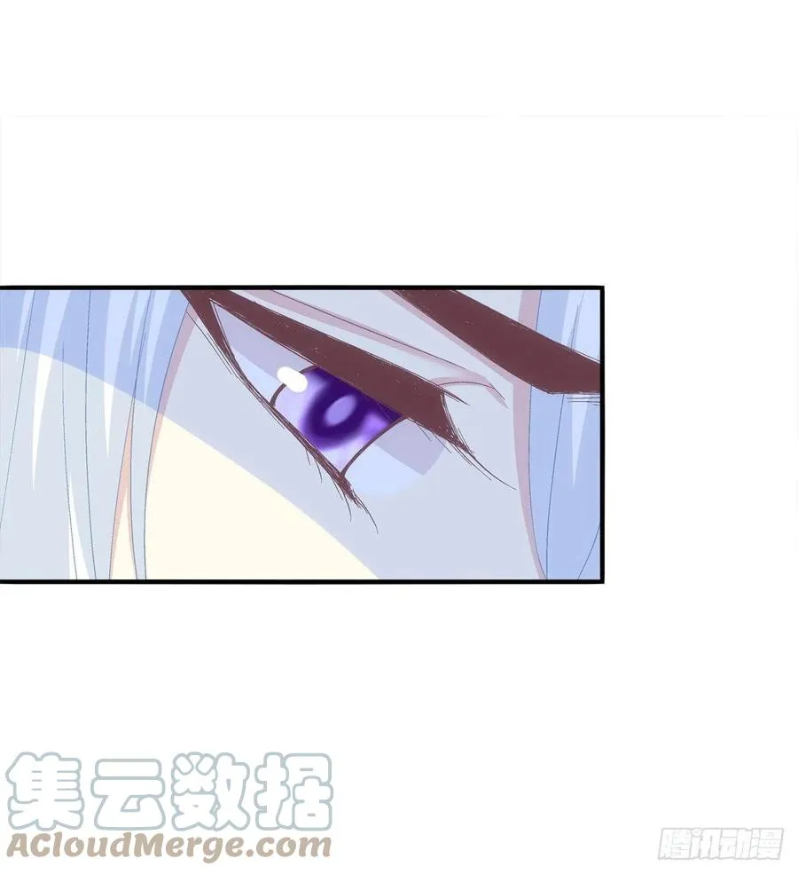 少年玉龙君大战犀风。 第19页