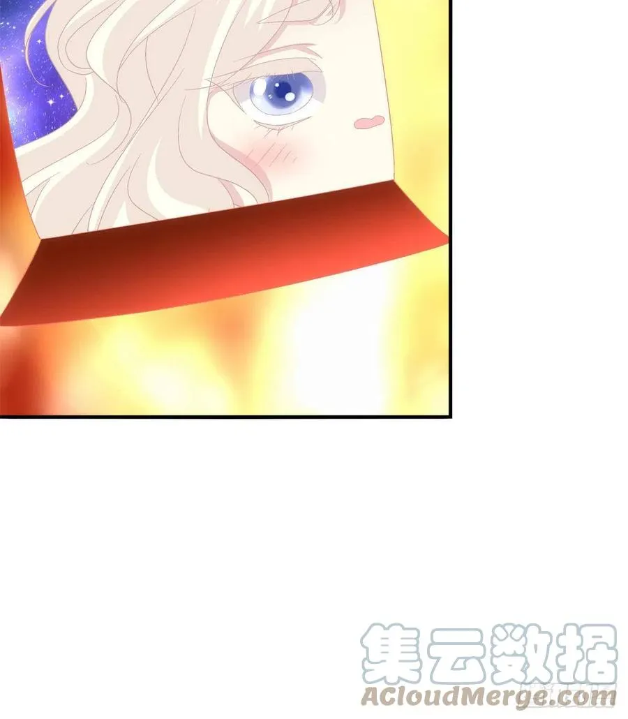 少年玉龙君大战犀风。 第22页