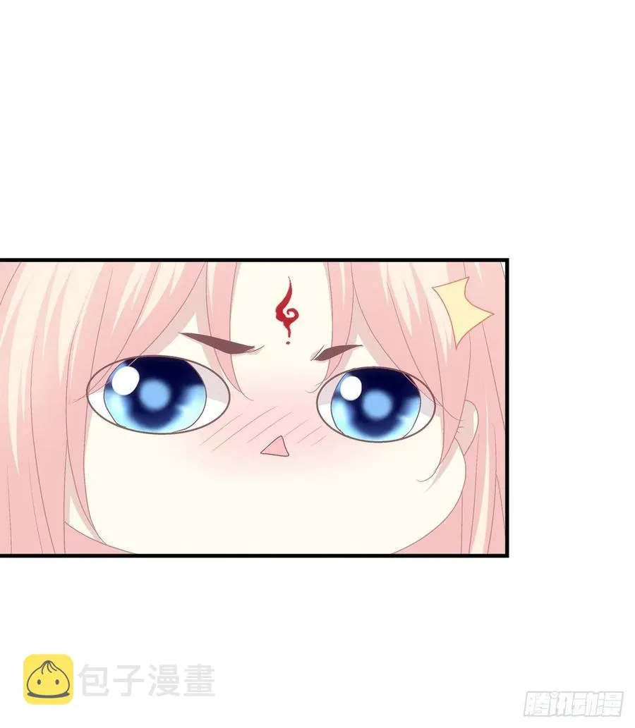 少年玉龙君大战犀风。 第38页