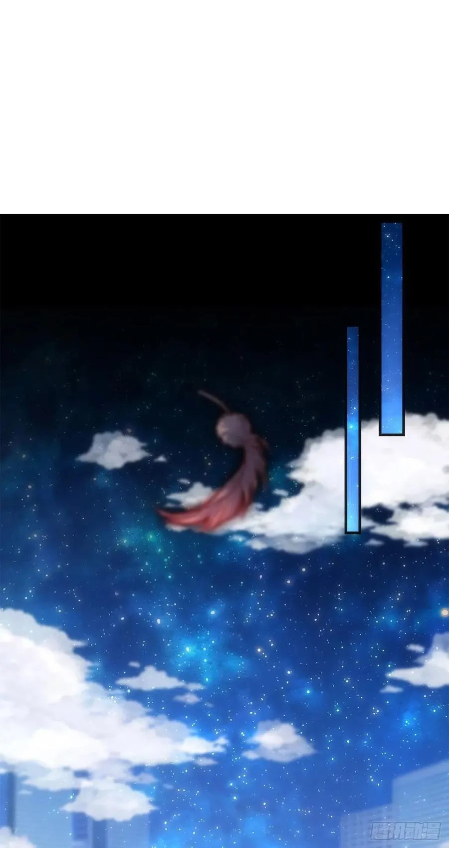 我是谁？ 第3页