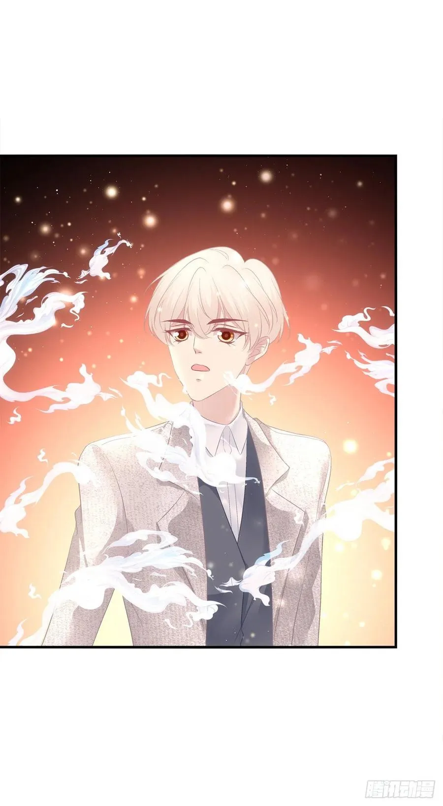 蛋里的世界。 第27页