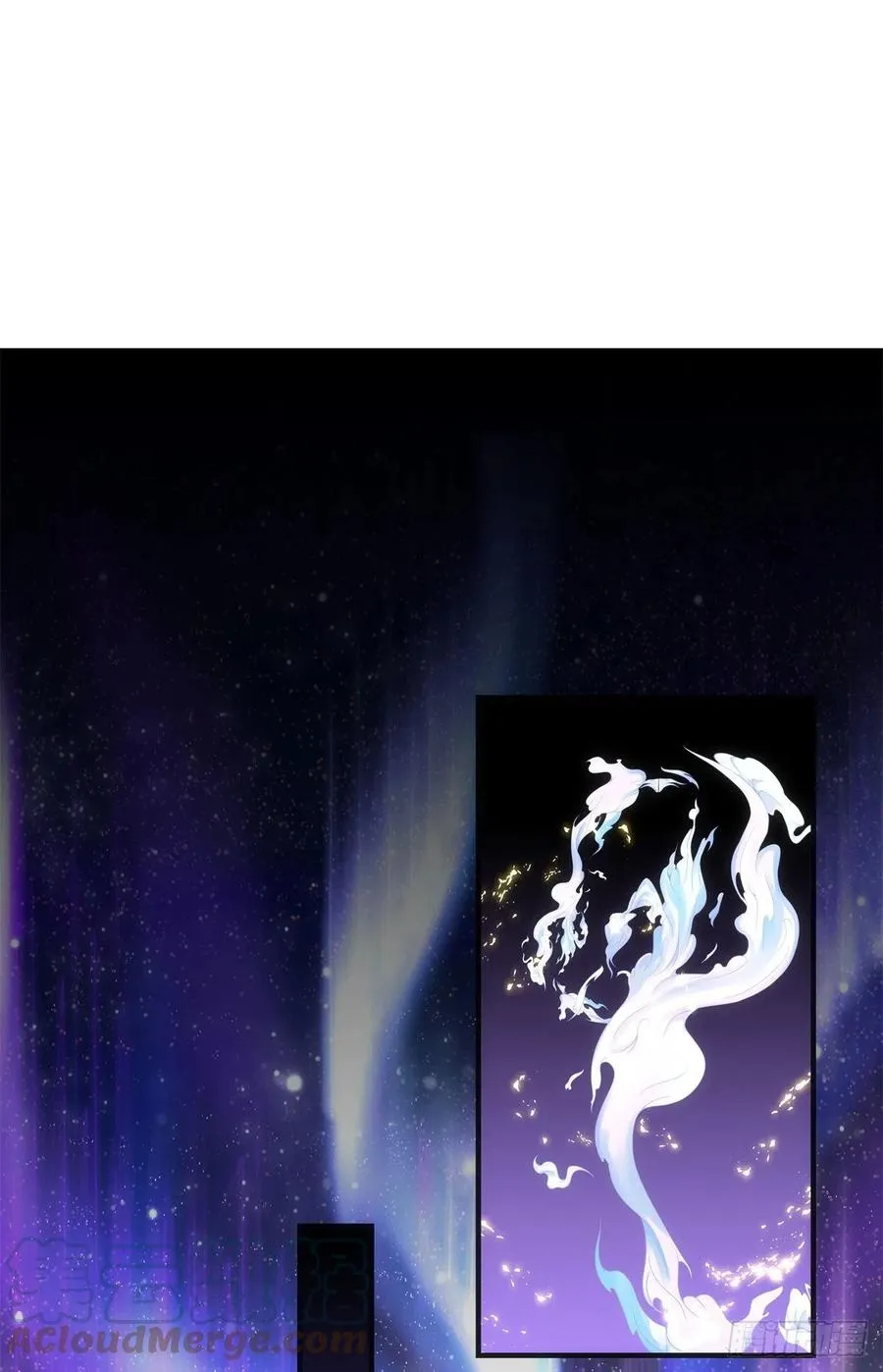 蛋里的世界。 第28页