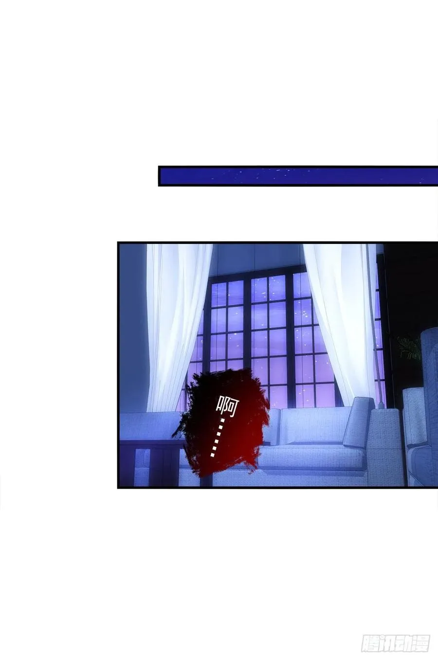跳窗而逃。 第3页