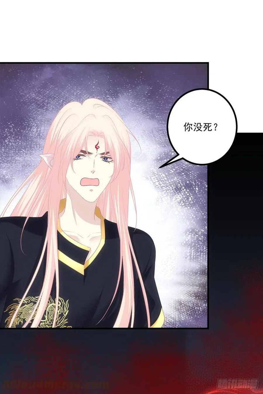 跳窗而逃。 第13页