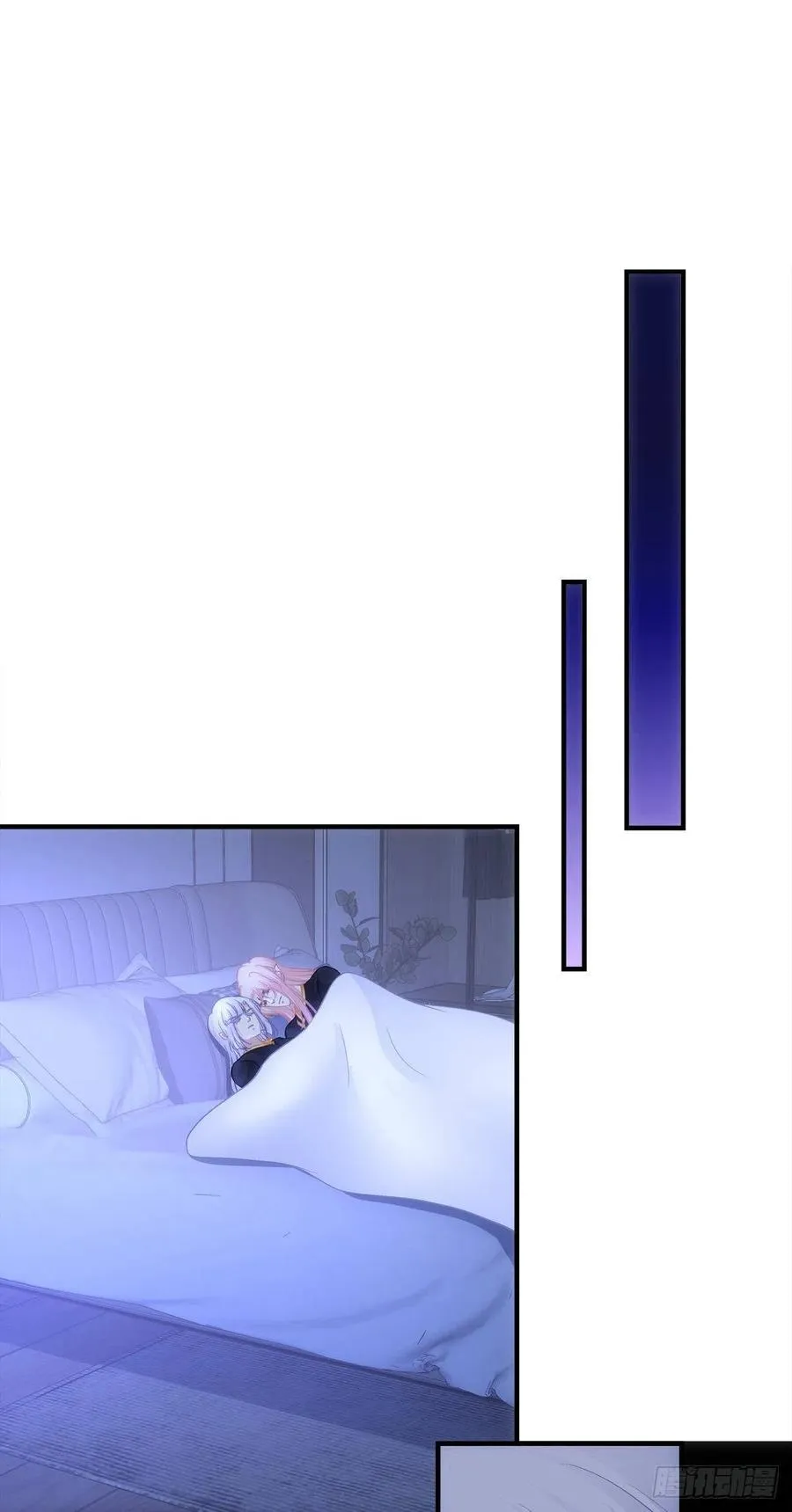 暴露。 第3页