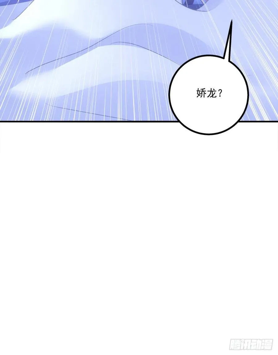 暴露。 第5页