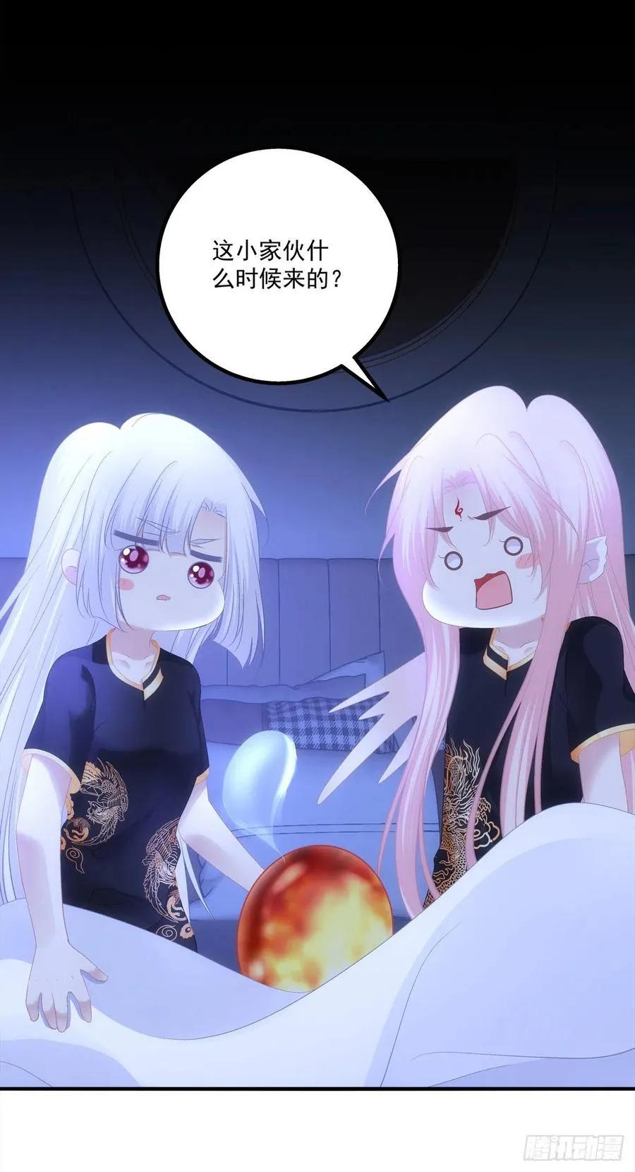 暴露。 第9页