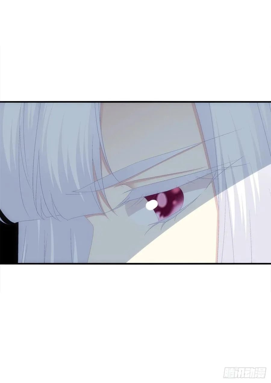 暴露。 第15页