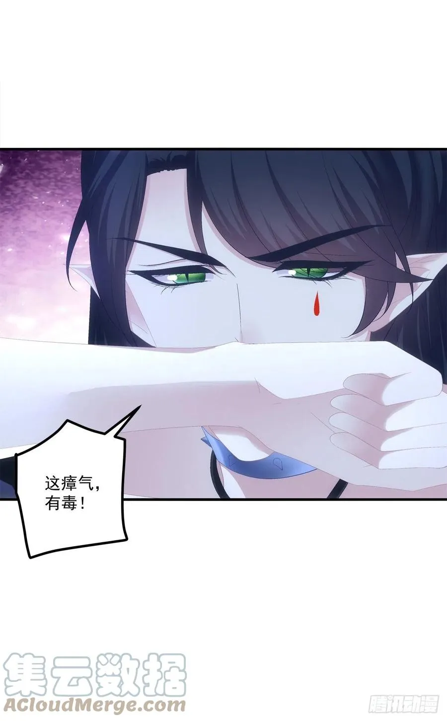 暴露。 第37页