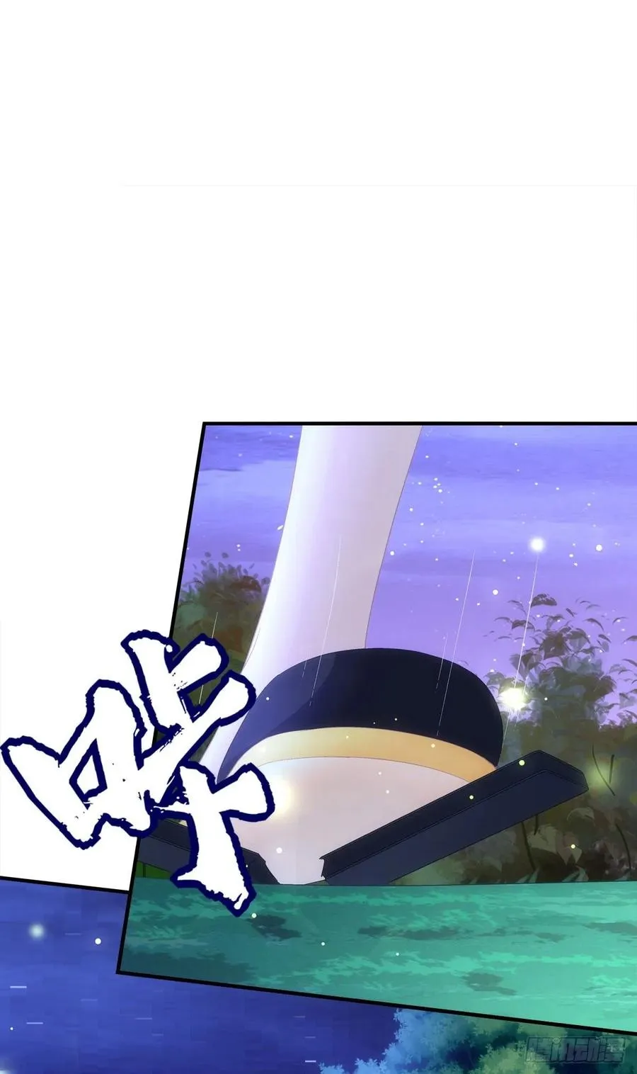 暴露。 第42页