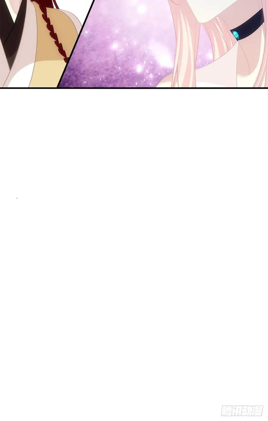 玉龙君，我会杀了你！ 第24页