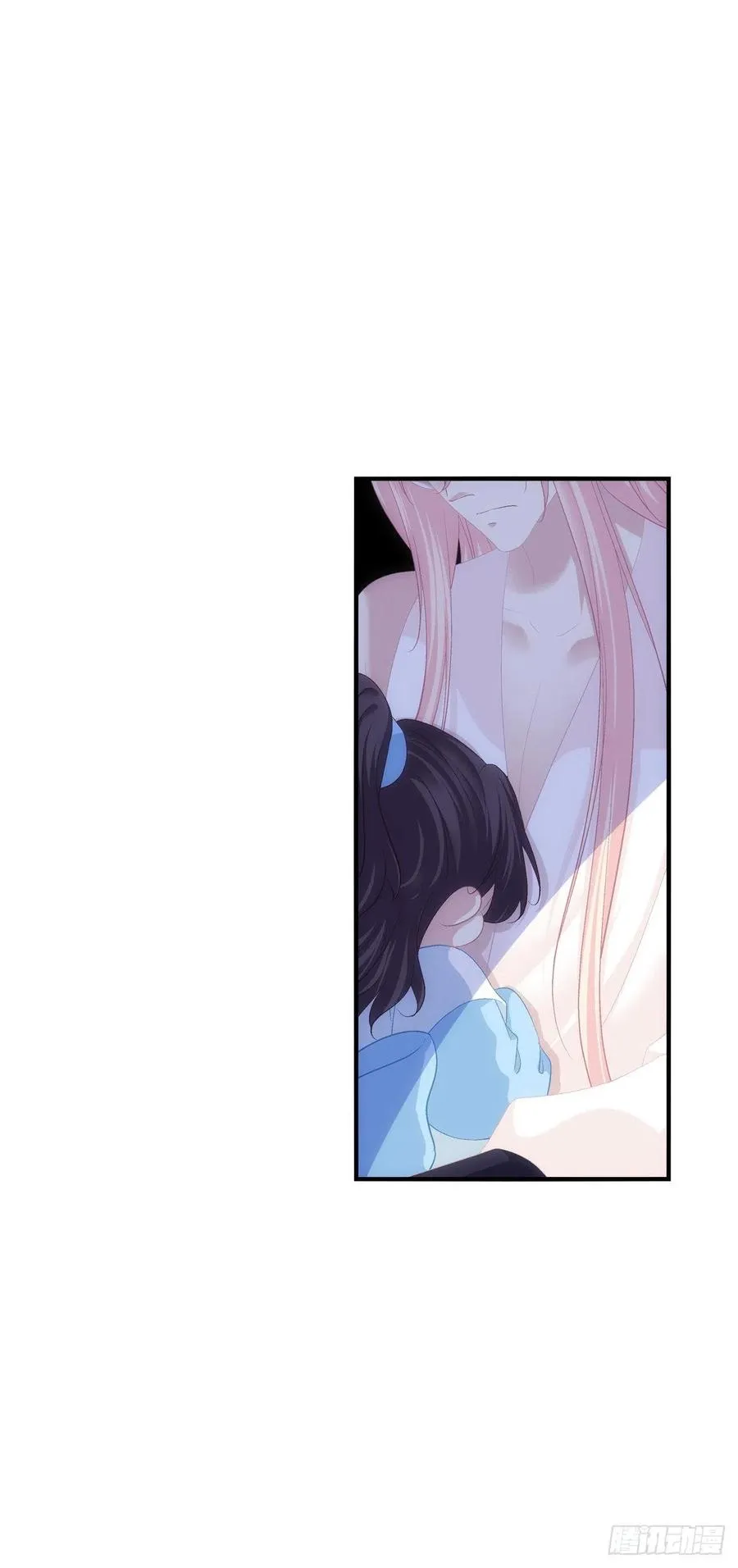 玉龙君，我会杀了你！ 第30页