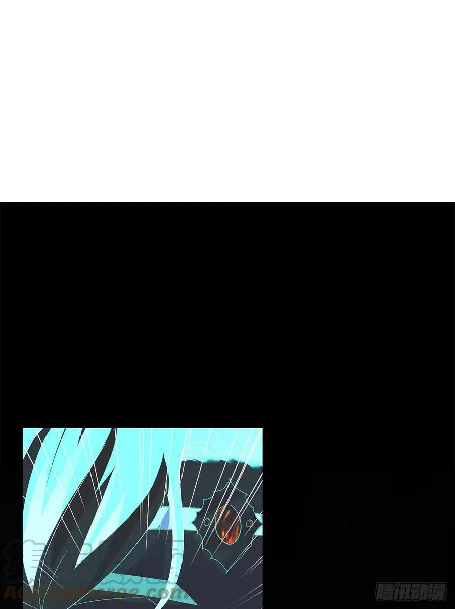 你要娶的人，是谁？ 第46页