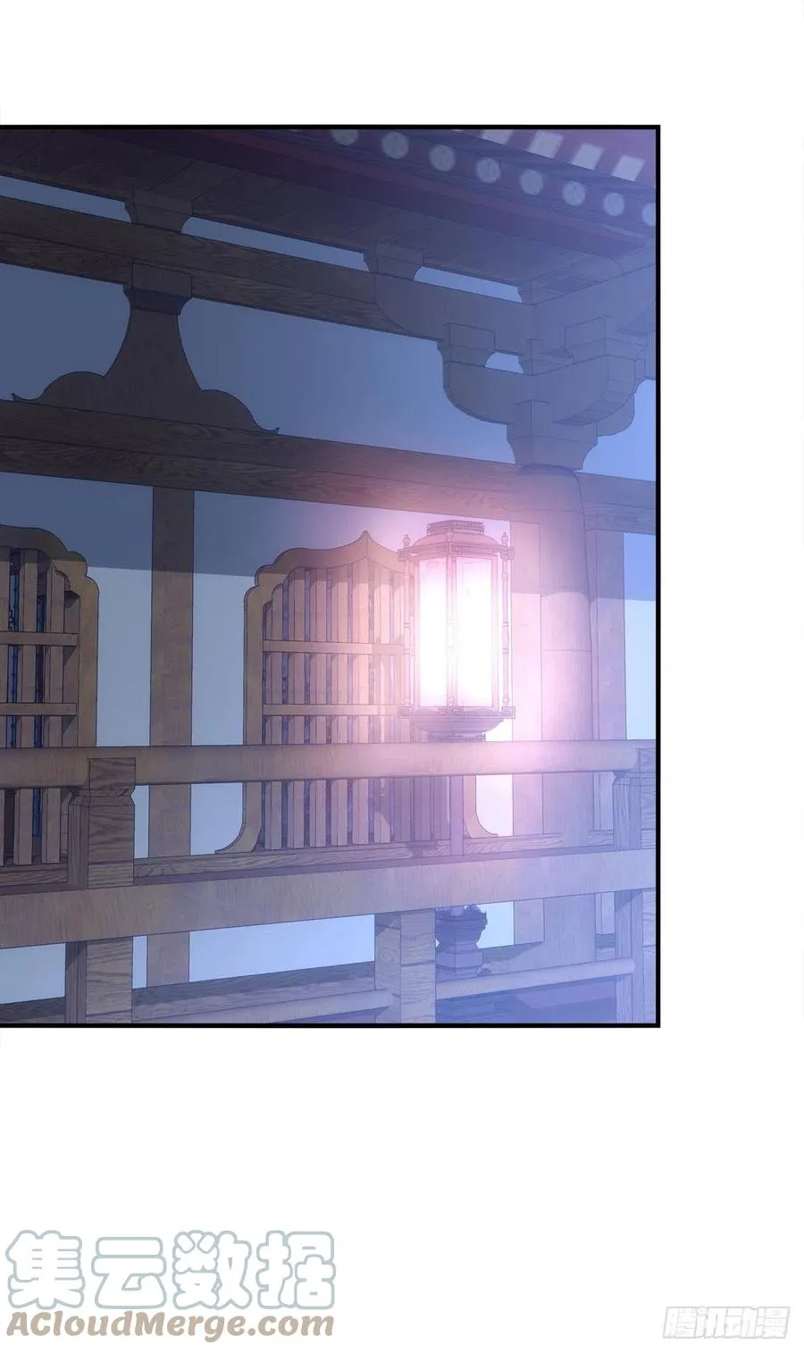 舅舅，别走！ 第19页