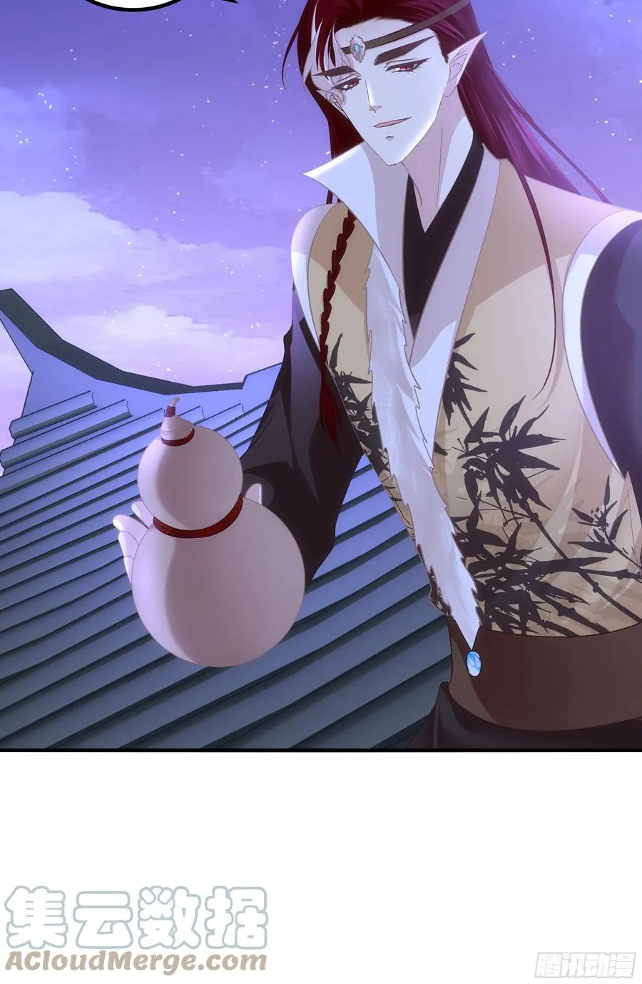 魔族分化，吾妹成王。 第19页