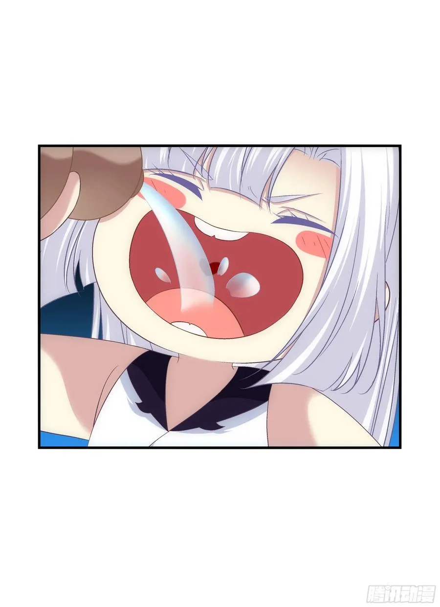 魔族分化，吾妹成王。 第21页