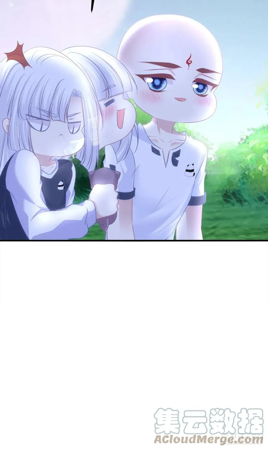 舅舅，快跑！ 第25页