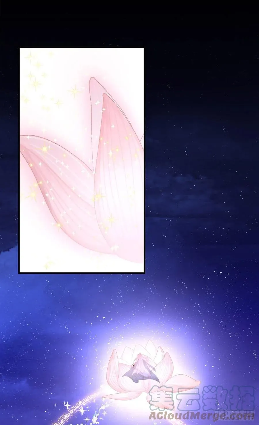 愿我的女儿母子平安。 第28页