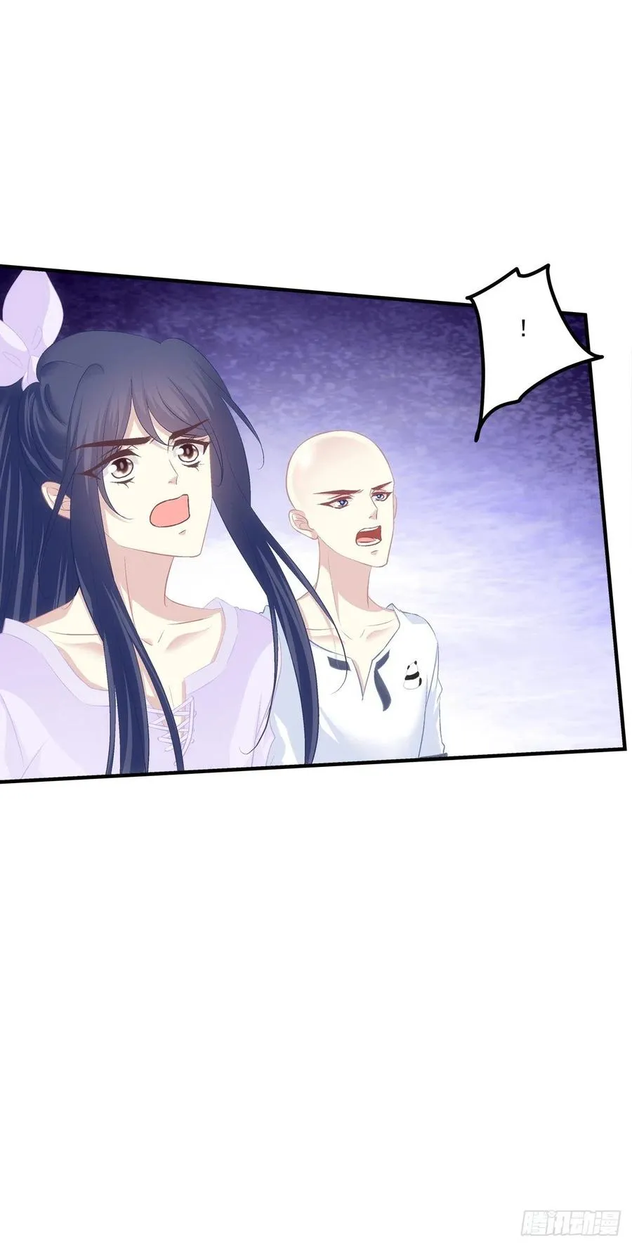 愿我的女儿母子平安。 第42页